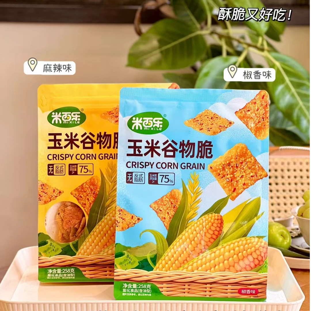 米西乐玉米谷物脆椒香麻辣味258克网红小零食