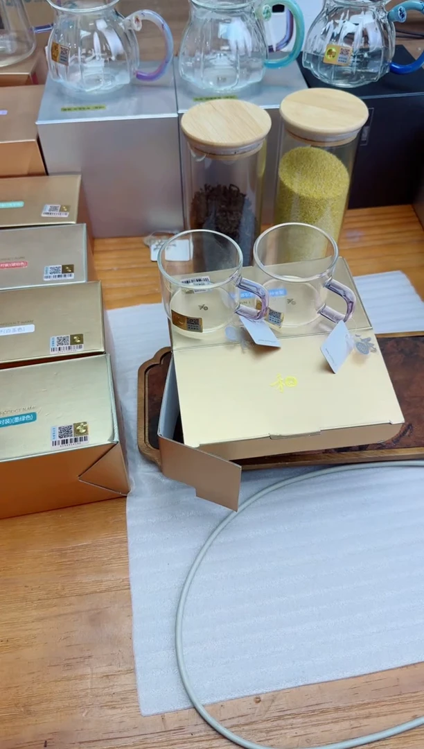 禾器粉金标青禾对杯浅紫色