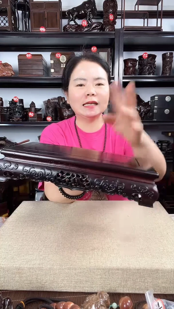 木307老李红木工艺品