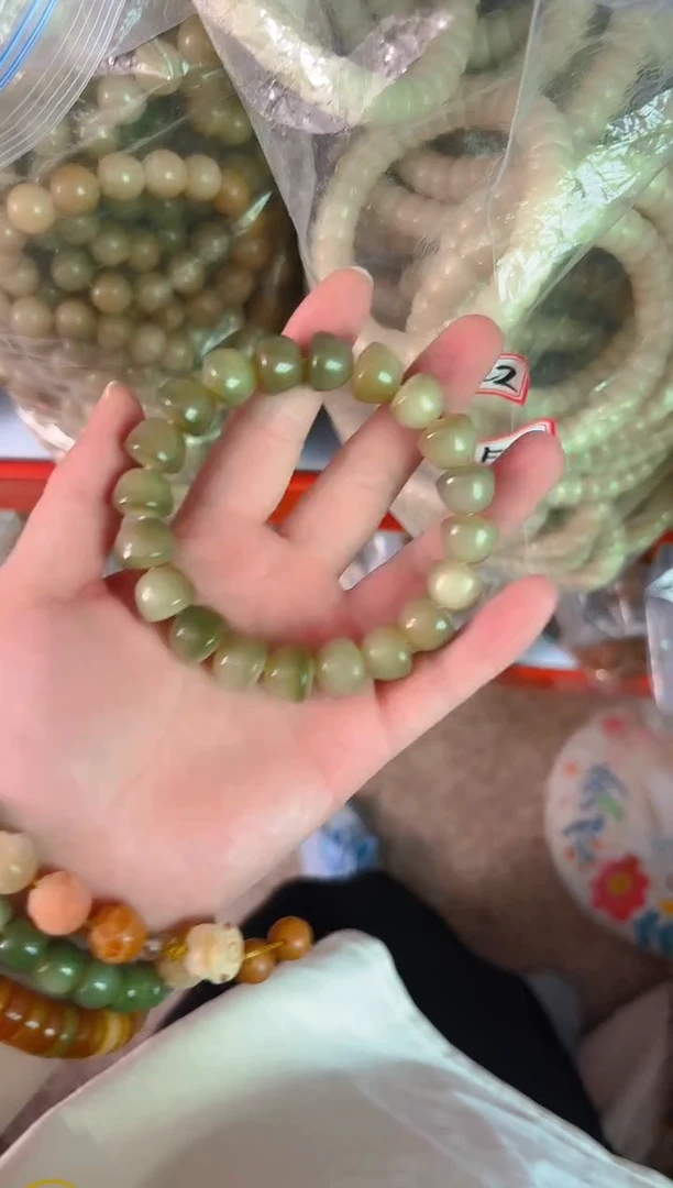 菩提根/象牙果吊坠F21   F21 深色