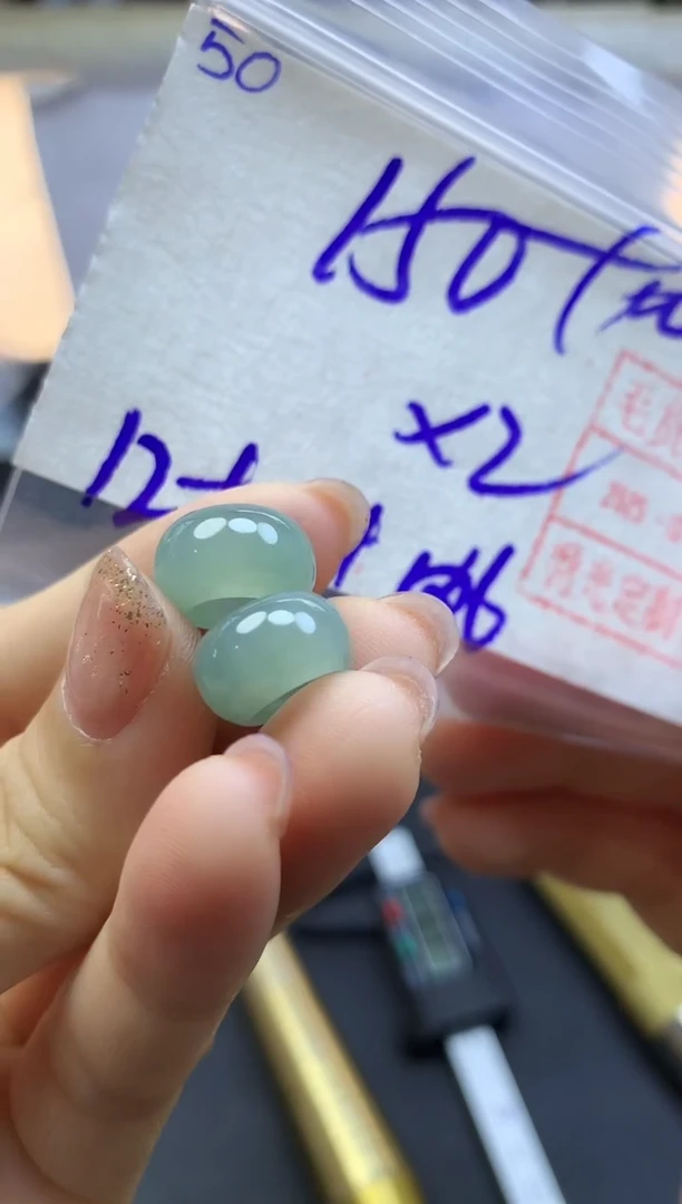 未镶嵌定制翡翠50跑环1对*160元毛货需精抛光