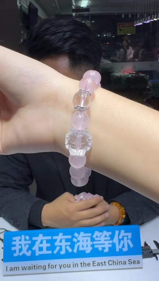 【闪购商品】水晶手链未镶嵌多样性发一件 505