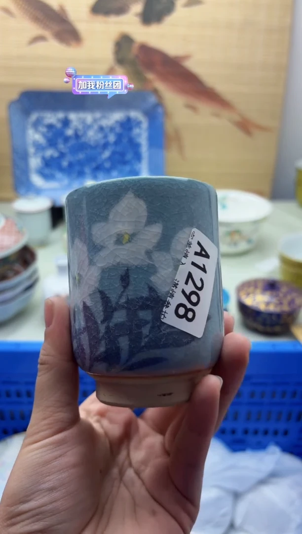 瓷片小**爸1298