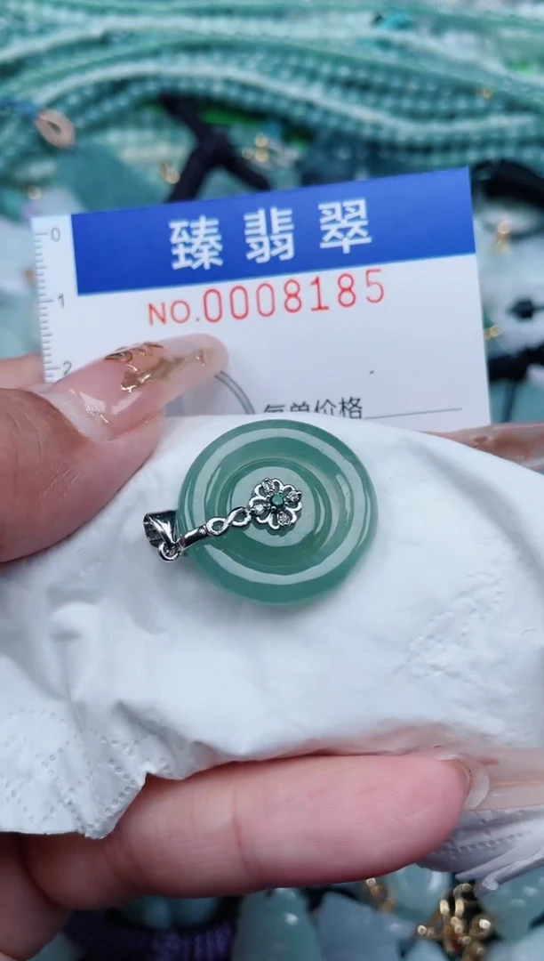 【闪购商品】翡翠颈饰未镶嵌.0008185