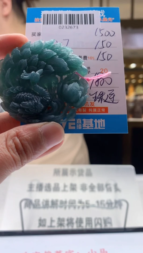 未镶嵌定制翡翠天然翡翠A货拍一发一