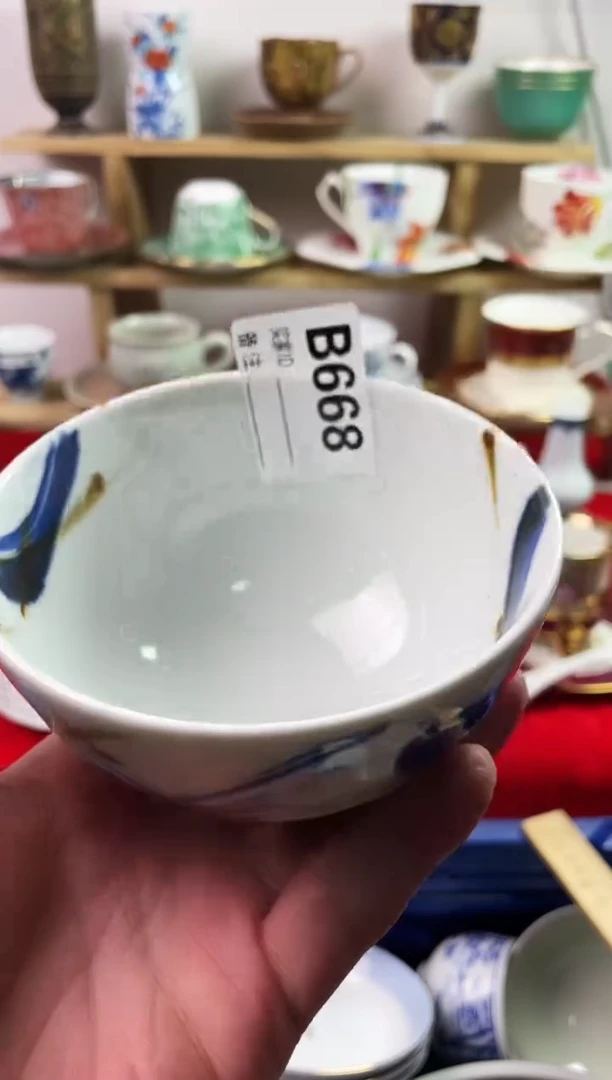 瓷片喜*?77777777777 B668