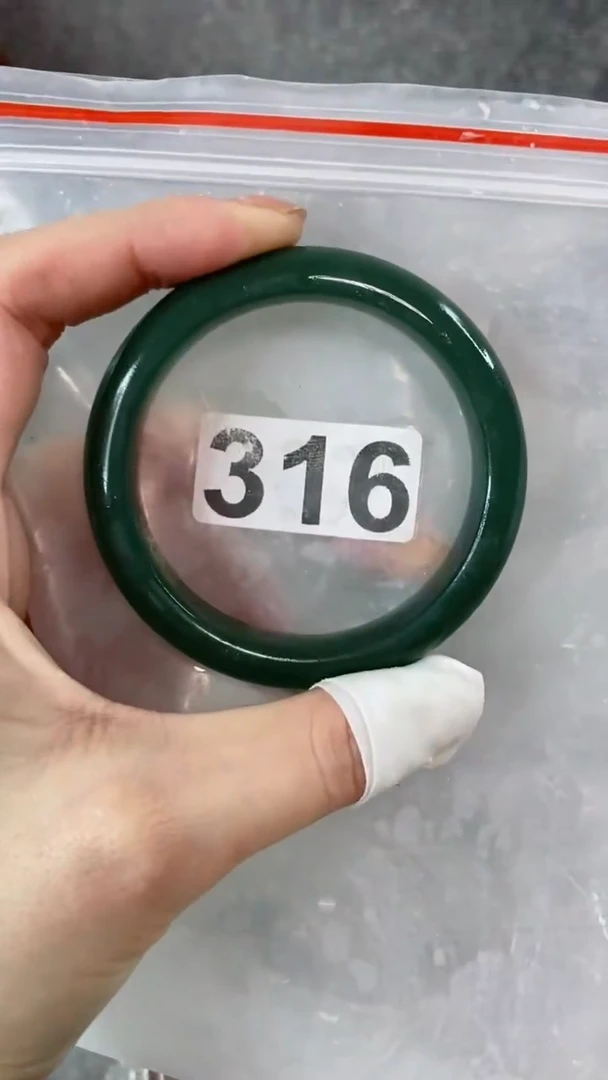 【闪购商品】石英质玉手镯未镶嵌56++316