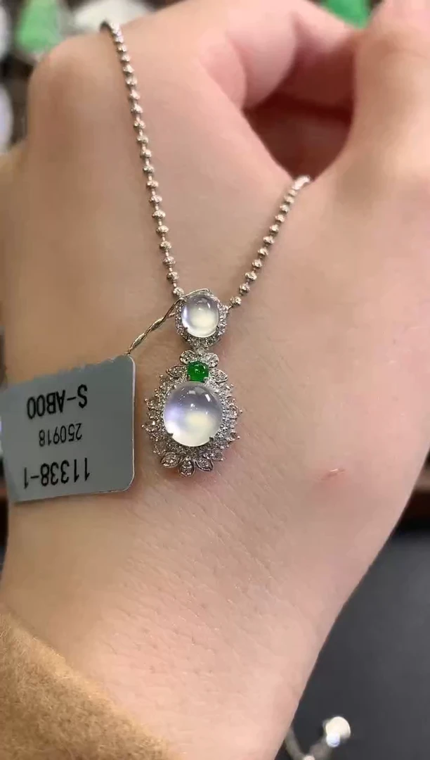 吊坠(不含链)18K金镶嵌翡翠冬日珠宝W91