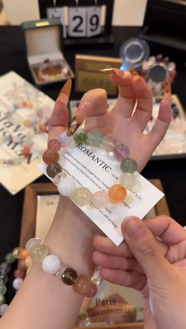 合金手链水晶多宝x2690