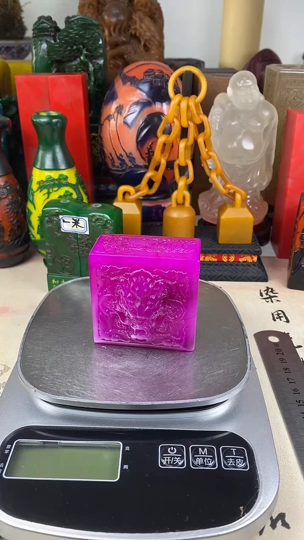 寿山石印石12寿山石