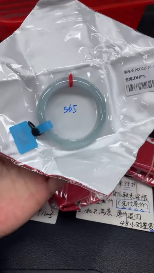未镶嵌手镯翡翠翡翠手镯