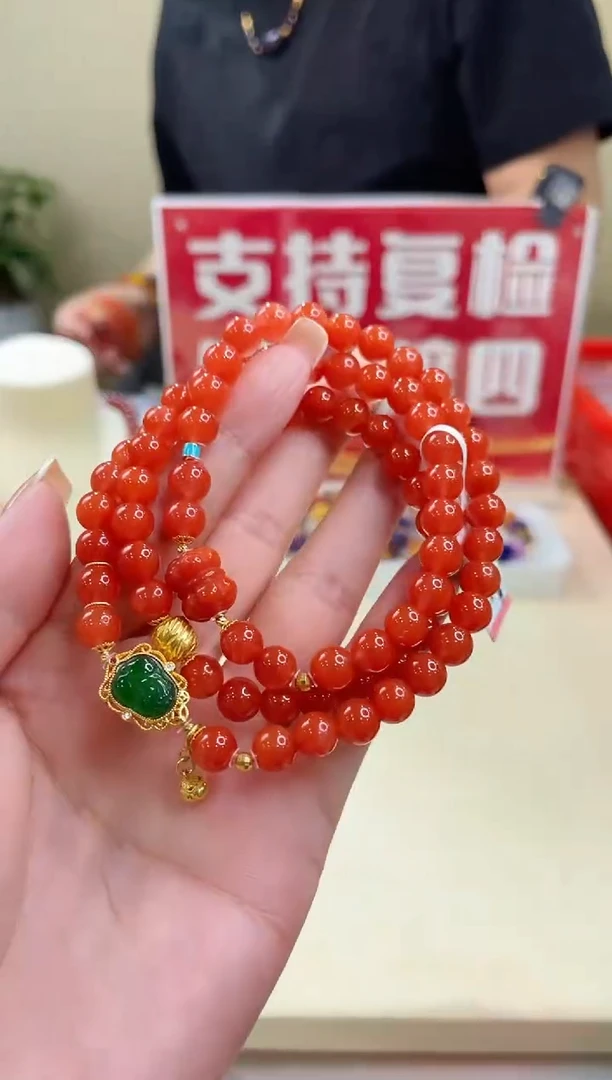 手链18K金镶嵌南红玛瑙@@ZY41009007