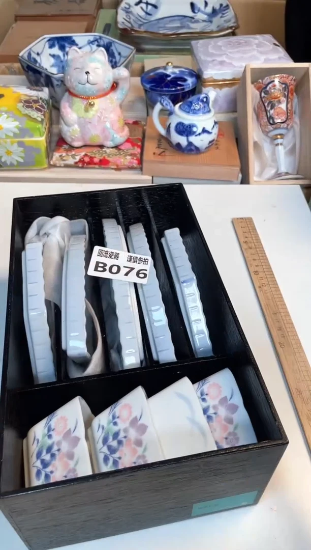 【闪购商品】闪购闪购闪购闪购