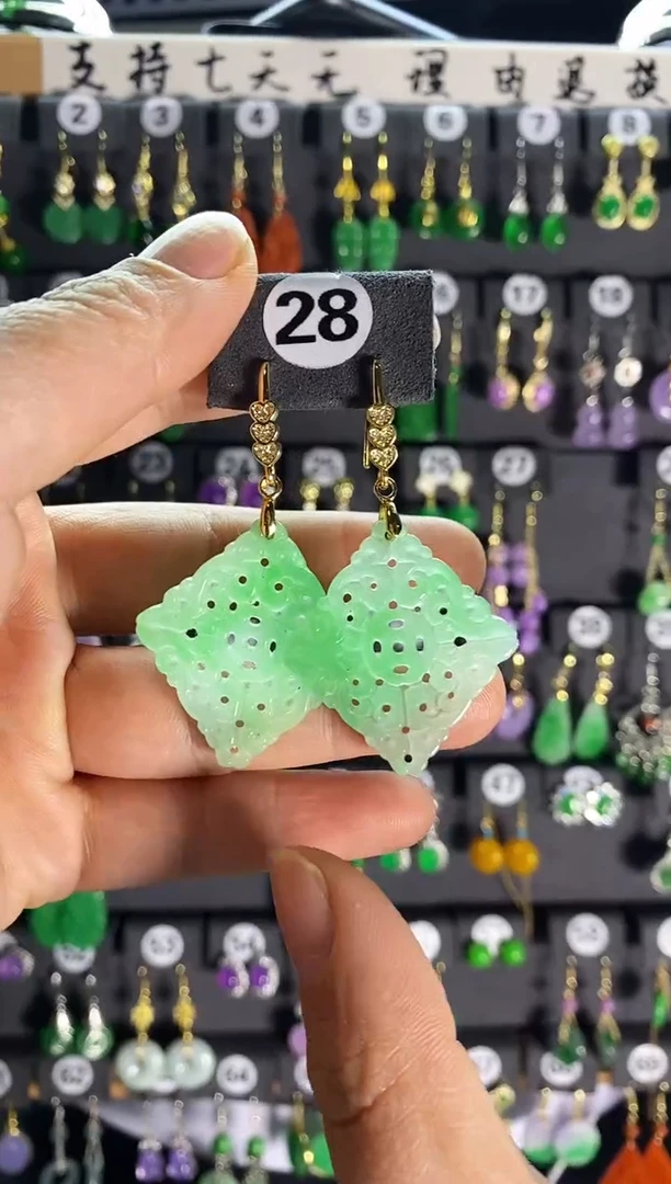 【闪购商品】翡翠耳饰银S925镶嵌28....