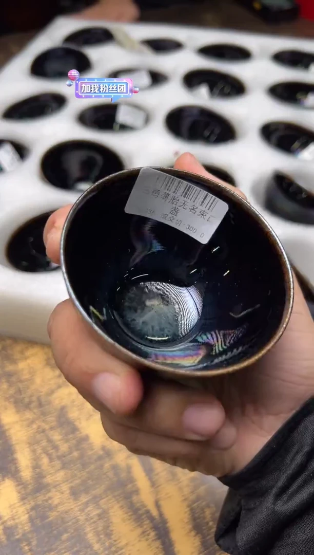 郑勇薄胎无名束口盏