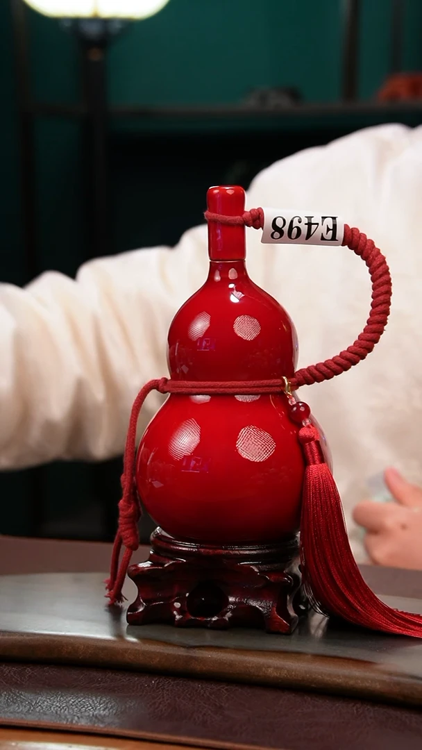 【闪购商品】E498热水酒葫芦 一物一拍