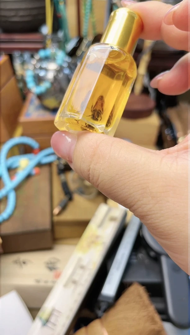 瓷片XX炎美杂货铺质量保证