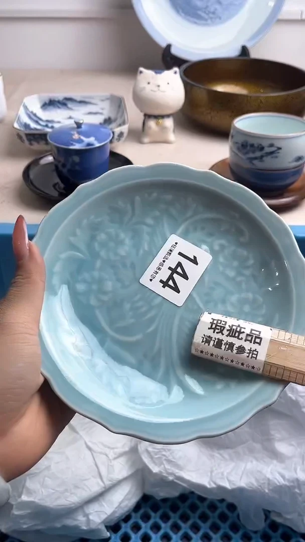 【闪购商品】瓷片144，，，，，，