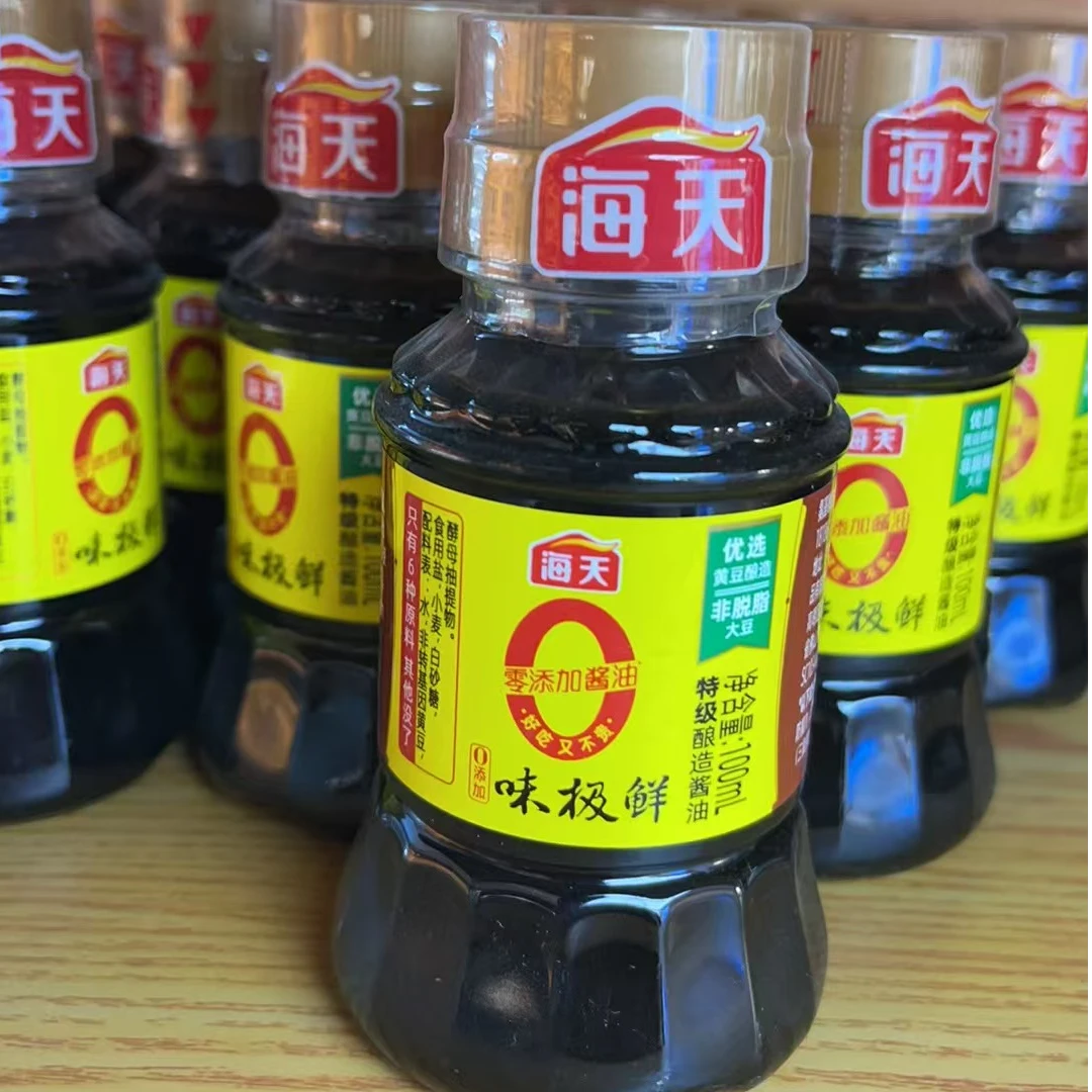 海天味极鲜100ml酱油