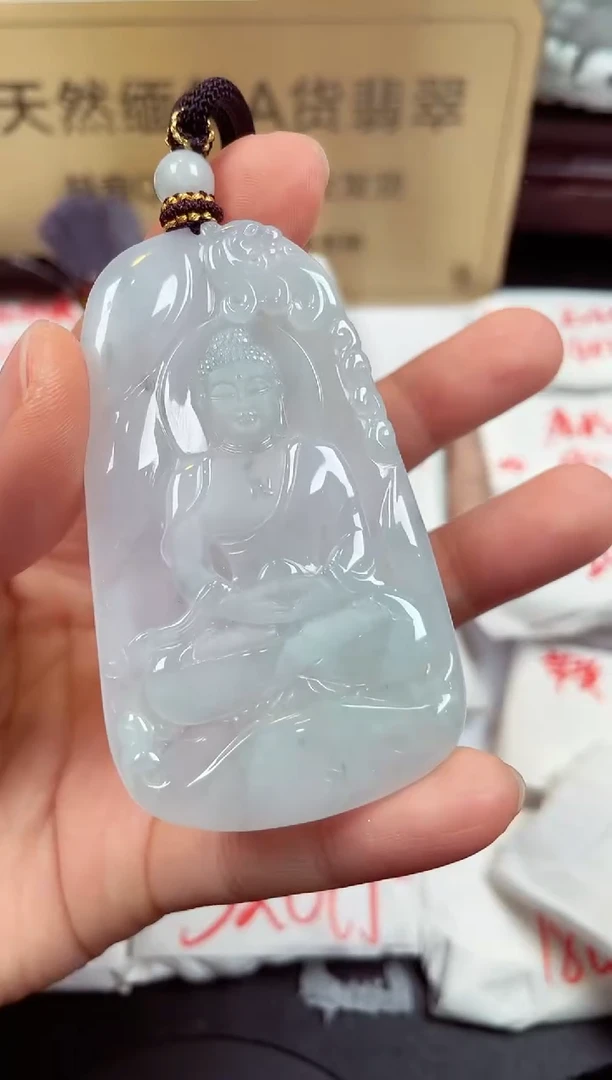 【闪购商品】翡翠颈饰未镶嵌天然缅甸A货翡翠