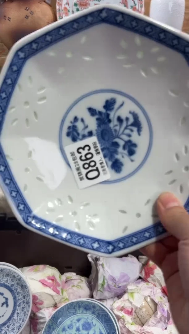 瓷片永****丹       Q863