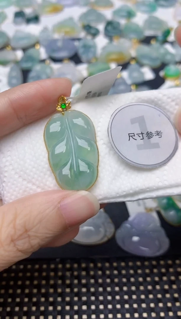 颈饰18K金镶嵌翡翠天然缅甸A货翡翠