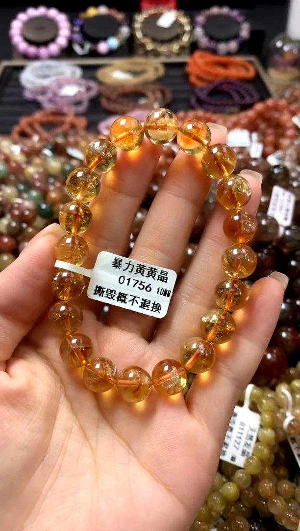 未镶嵌手链水晶10*