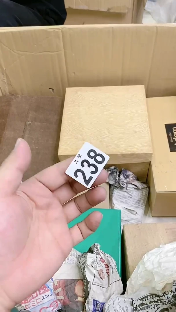 【闪购商品】瓷片238社会你燕姐社会你燕姐