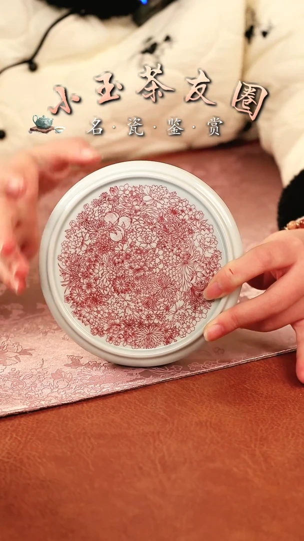 【闪购商品】壶承壶承壶承壶承