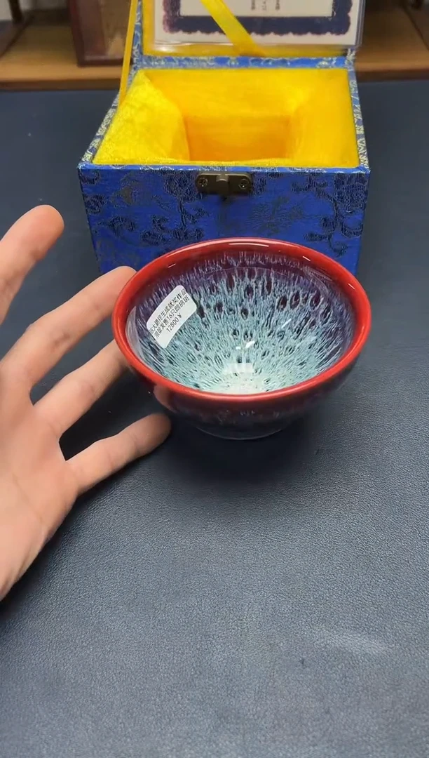 茶盏李*傅建盏主人杯---------------