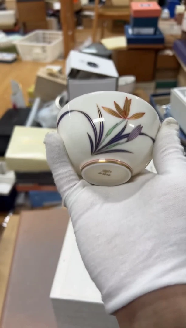 【闪购商品】瓷片c511好好好好好好