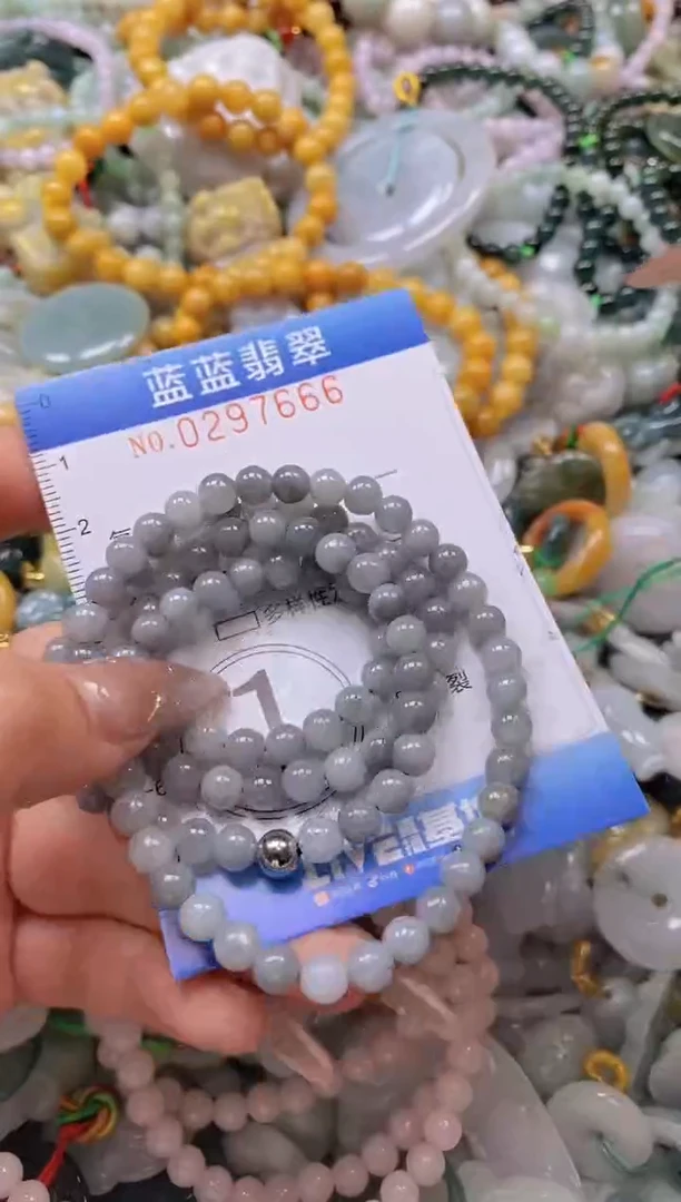 翡翠未镶嵌颈饰闪购0297666多样性发其一
