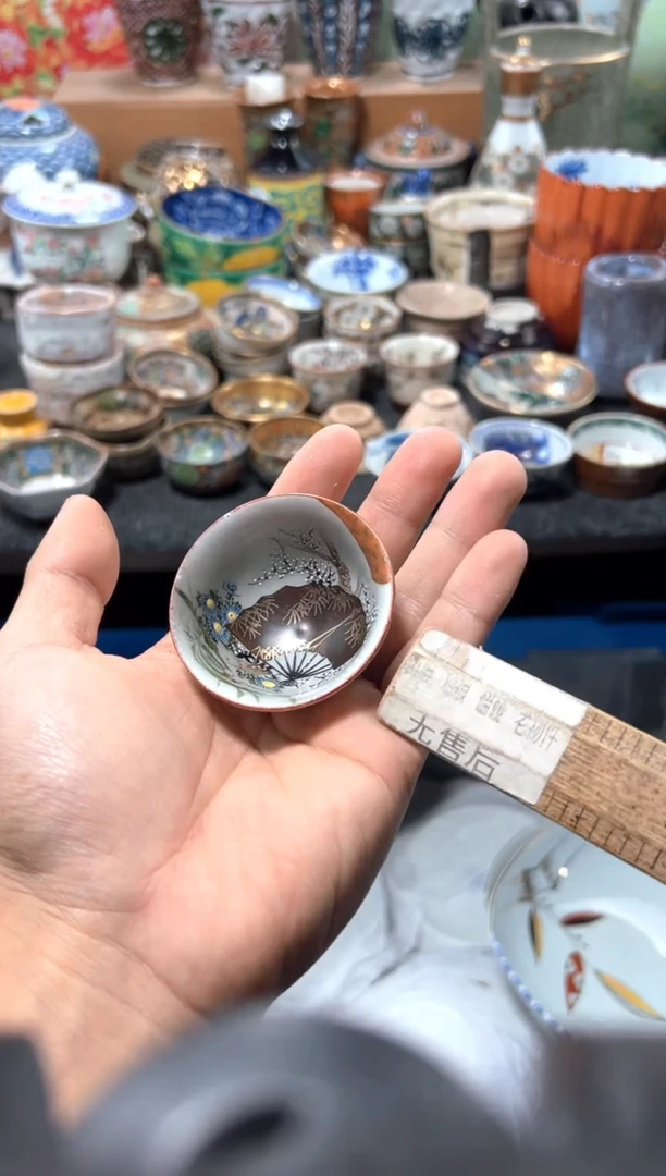 瓷片轻****。夏目海外回流瓷器中古品。