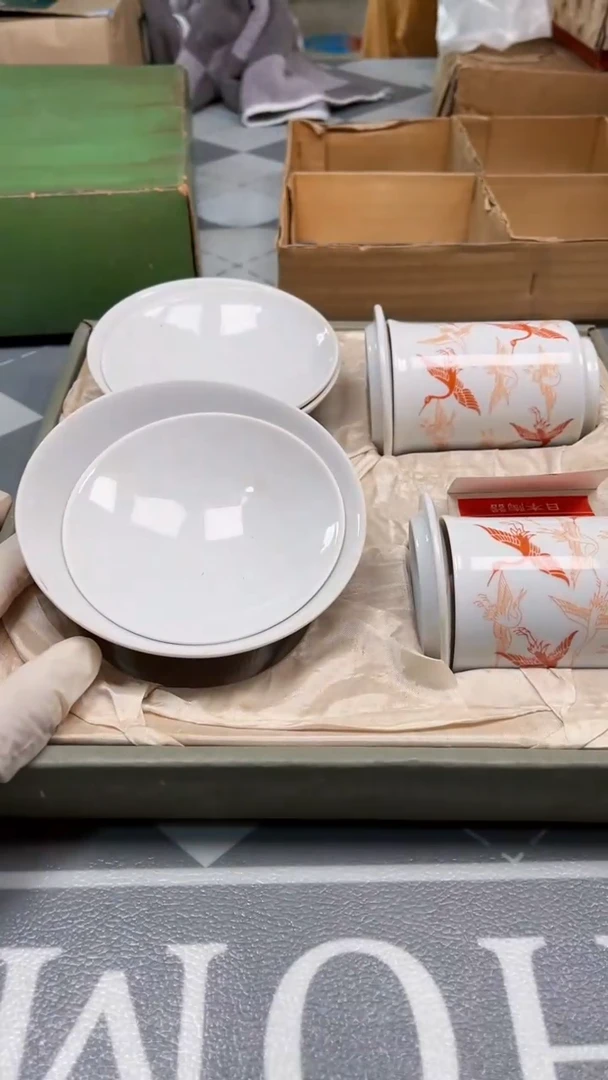 瓷片陶瓷如图所示周边