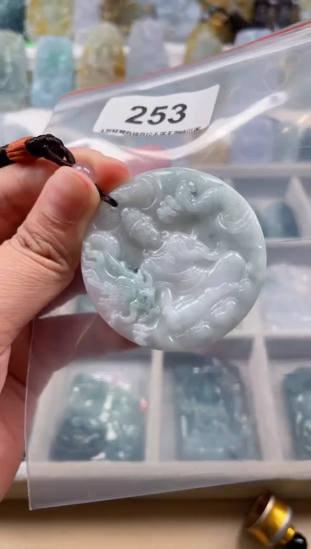 【闪购商品】翡翠颈饰未镶嵌天然缅甸A货翡翠253