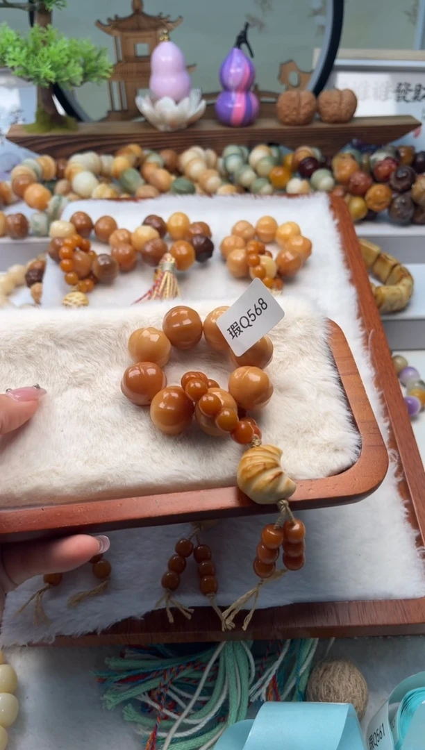 【闪购商品】菩提根/象牙果手串19mm鲨鱼背手捻一串瑕Q568