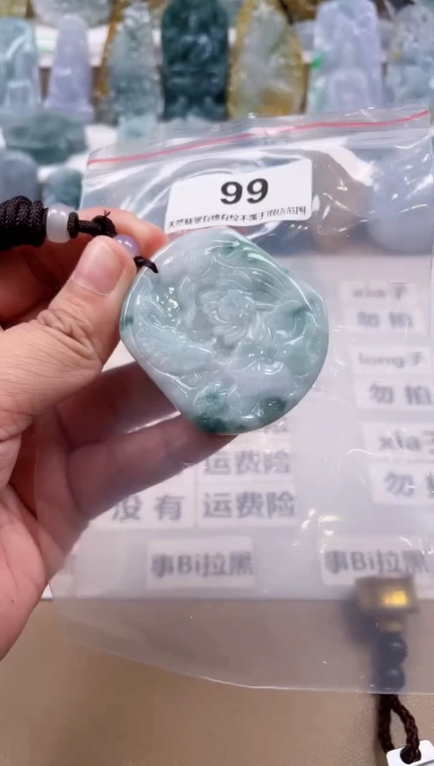 【闪购商品】翡翠颈饰未镶嵌天然缅甸A货翡翠99