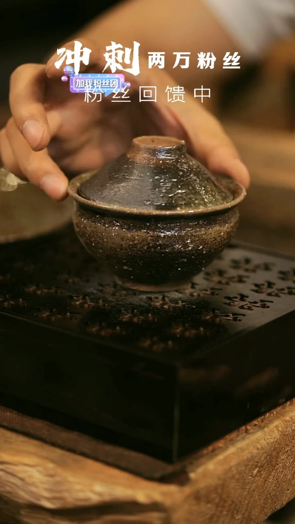 其他野汀柴窑手工手作@@YT238