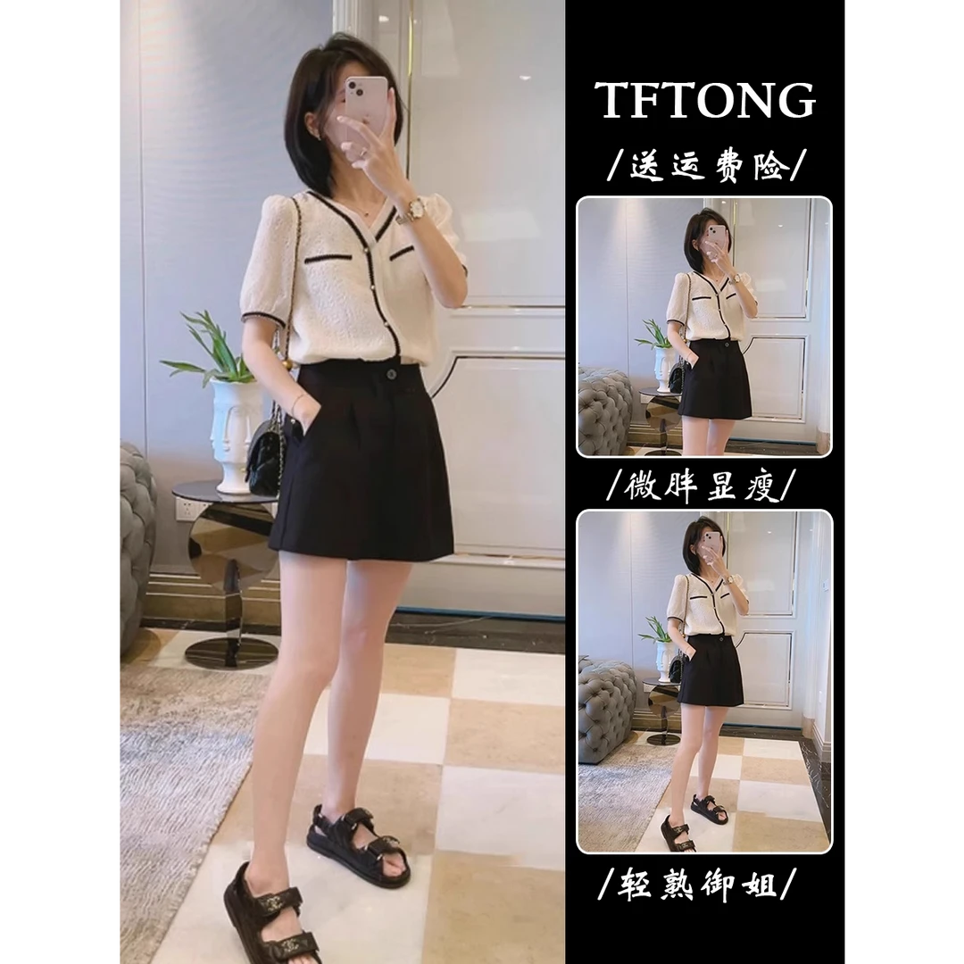 2025年夏季新款女装小个子御姐穿搭独特上衣洋气小香风两件套装