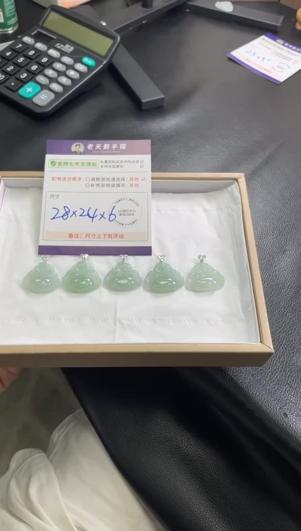 翡翠18K金镶嵌颈饰佛公配绳14/多样性发其一CP