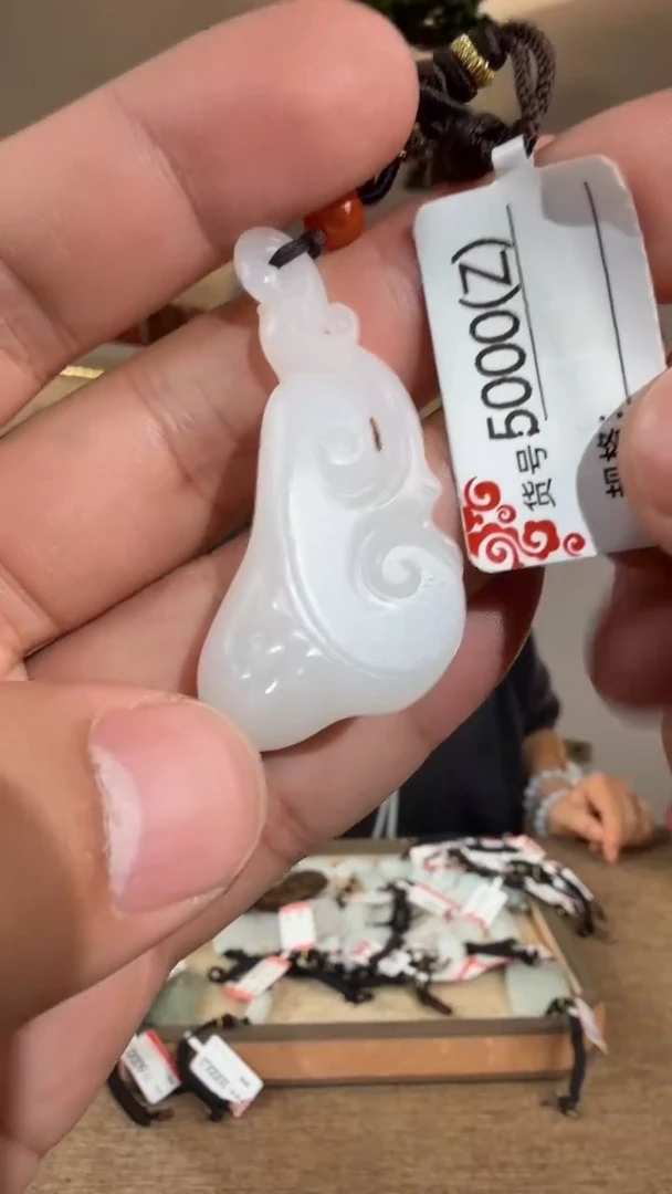 颈饰未镶嵌和田玉Z