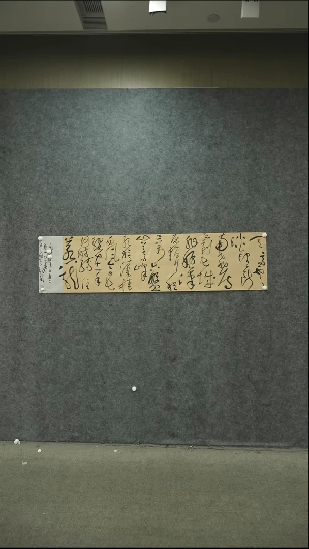 书法书法LJF老师书法作品