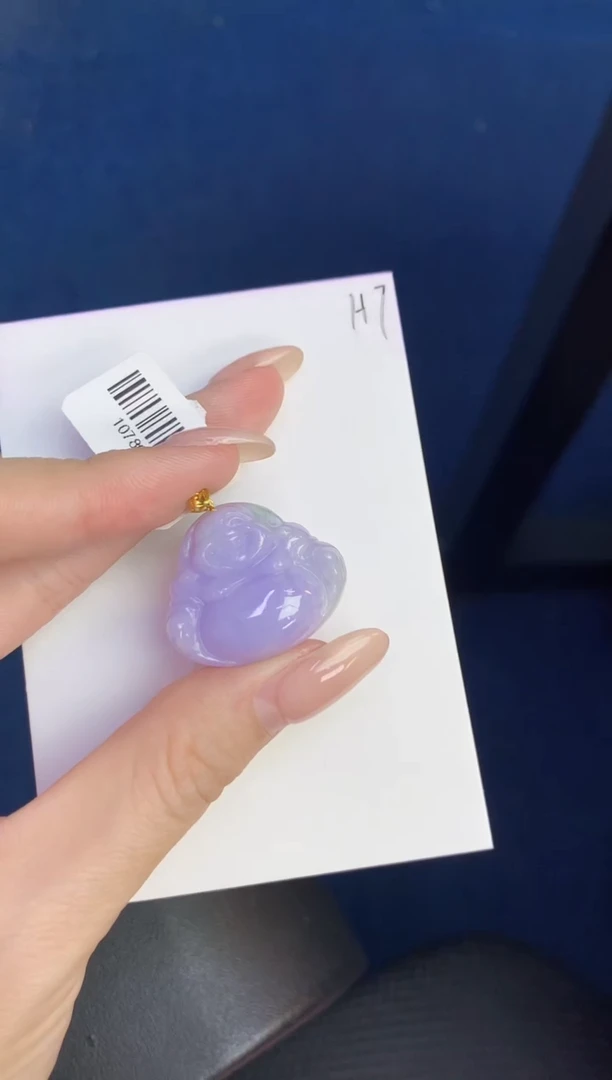 颈饰18K金镶嵌翡翠天然缅甸A货翡翠