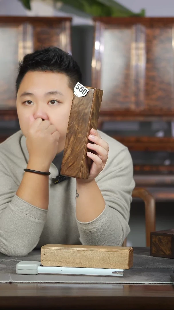 金丝楠550号阴沉满花纹精工榫卯线香盒