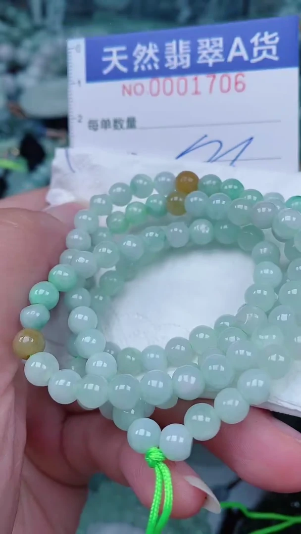 翡翠未镶嵌颈饰00001706