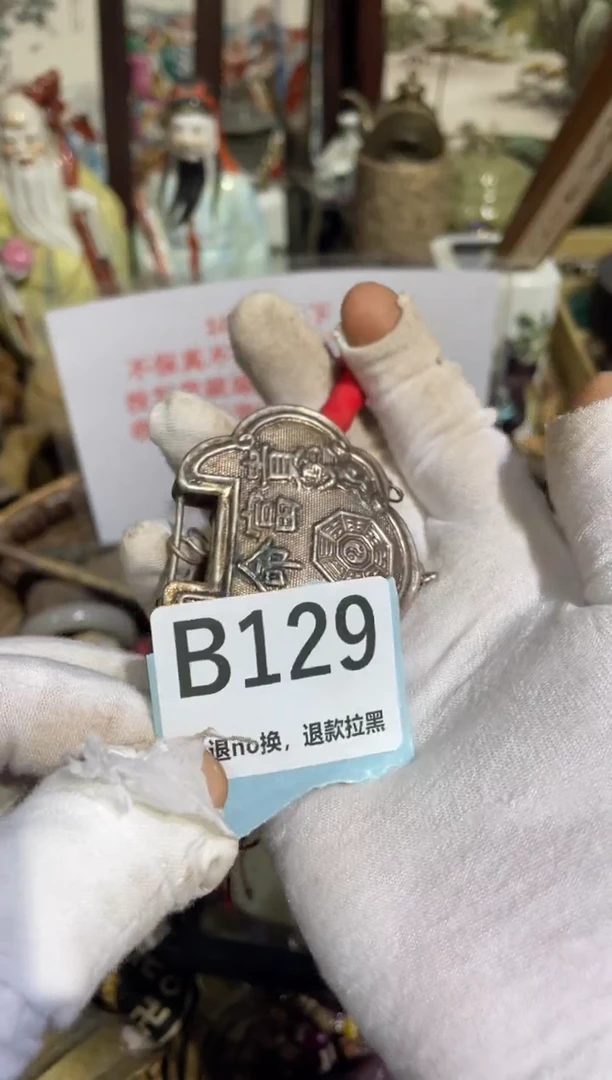 瓷片火爆热卖热卖热卖热卖