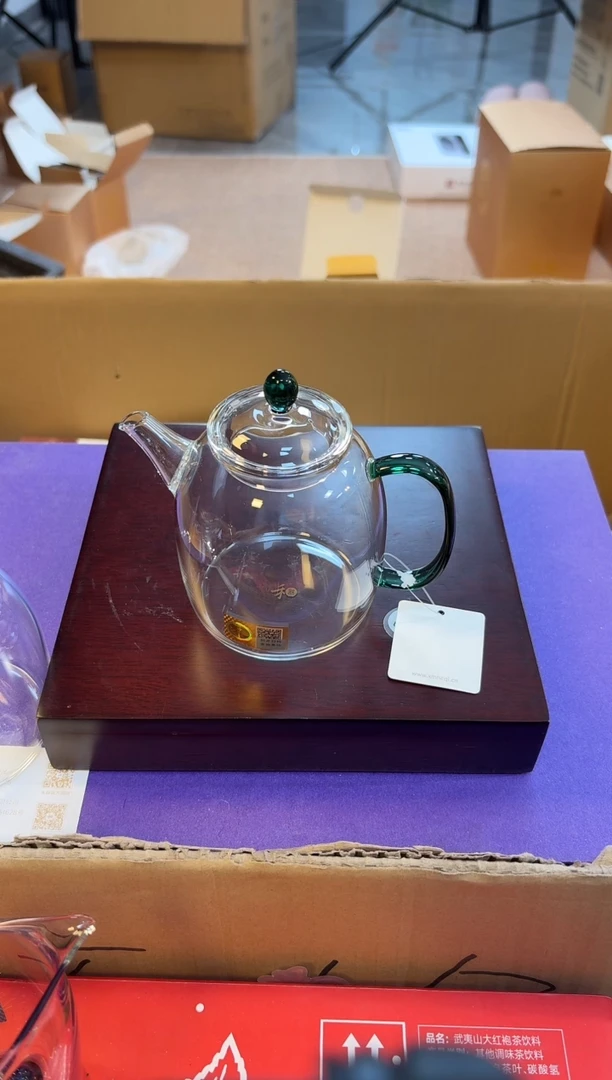 禾器宴辰壶墨绿色