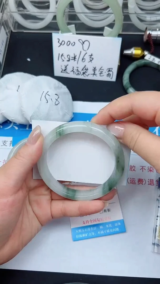 未镶嵌手镯石英质玉52-62/63