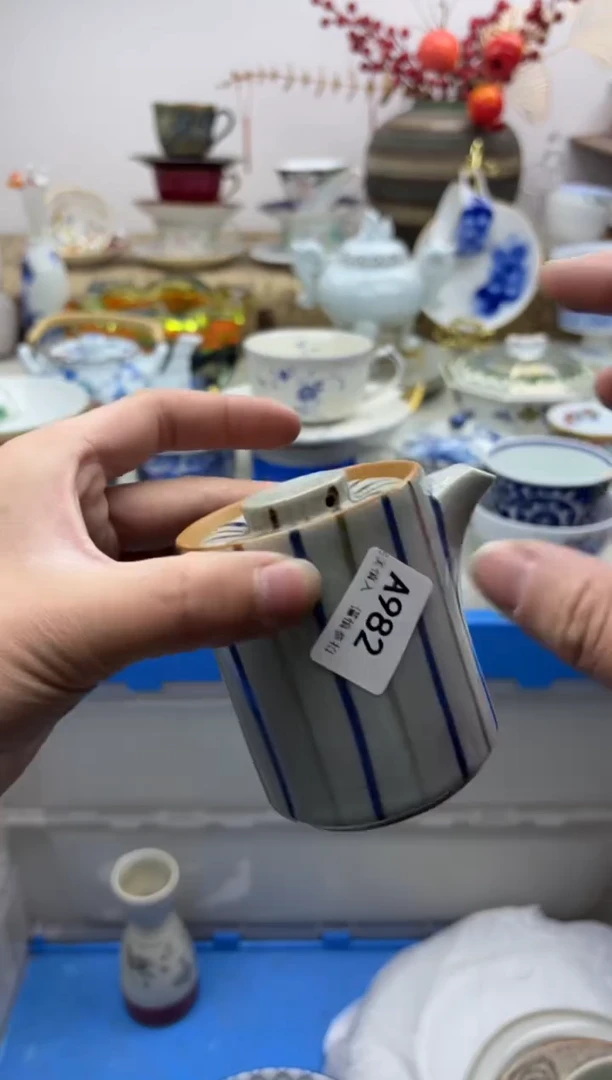【闪购商品】碟982A..............