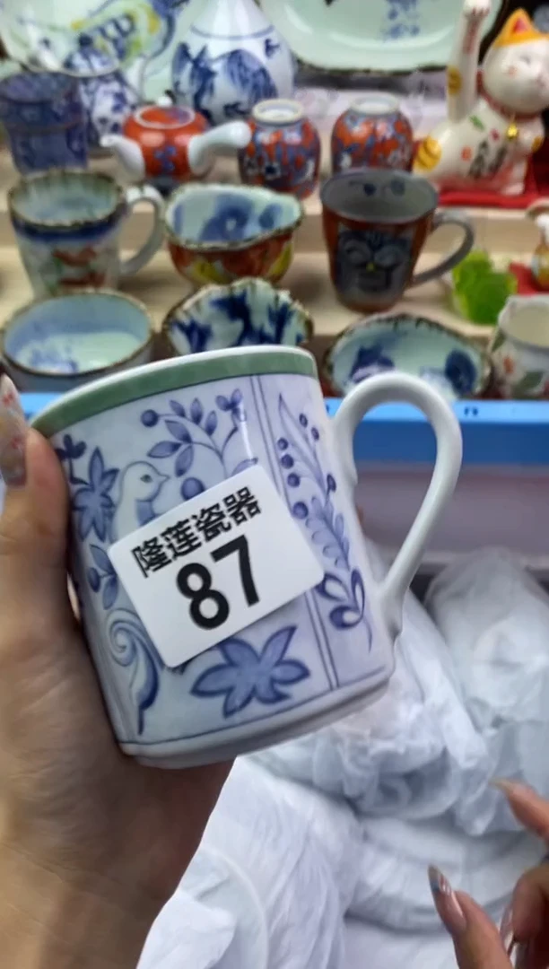 【闪购商品】瓷片隆莲瓷器欢迎大家